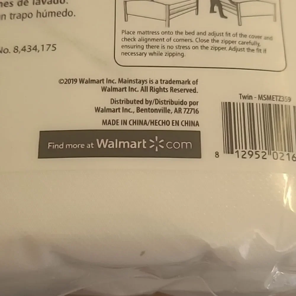 Mainstays Nex Gen Mattress Protector